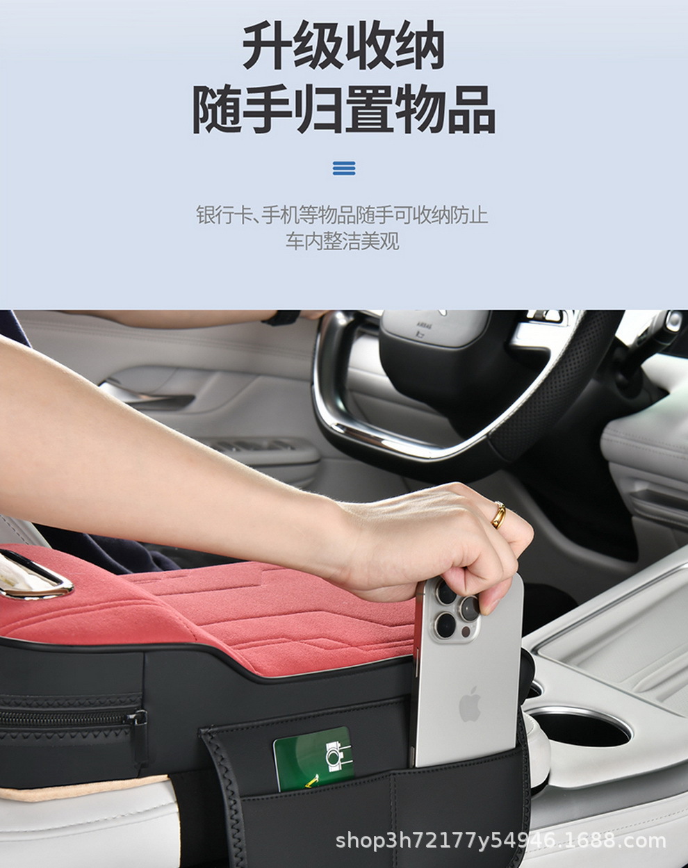 In-stock original suede car armrest box heightening pad, car central armrest protective cover, car interior accessories wholesale
