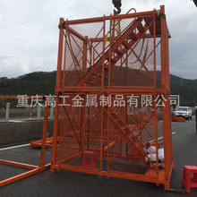 高工厂家直供角钢安全梯笼 地铁墩身作业平台2米角钢安全梯笼