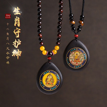 ��Ф���o����Ƶ���̴ľ�Ƕ�o�������R��������ë���ƽ�����