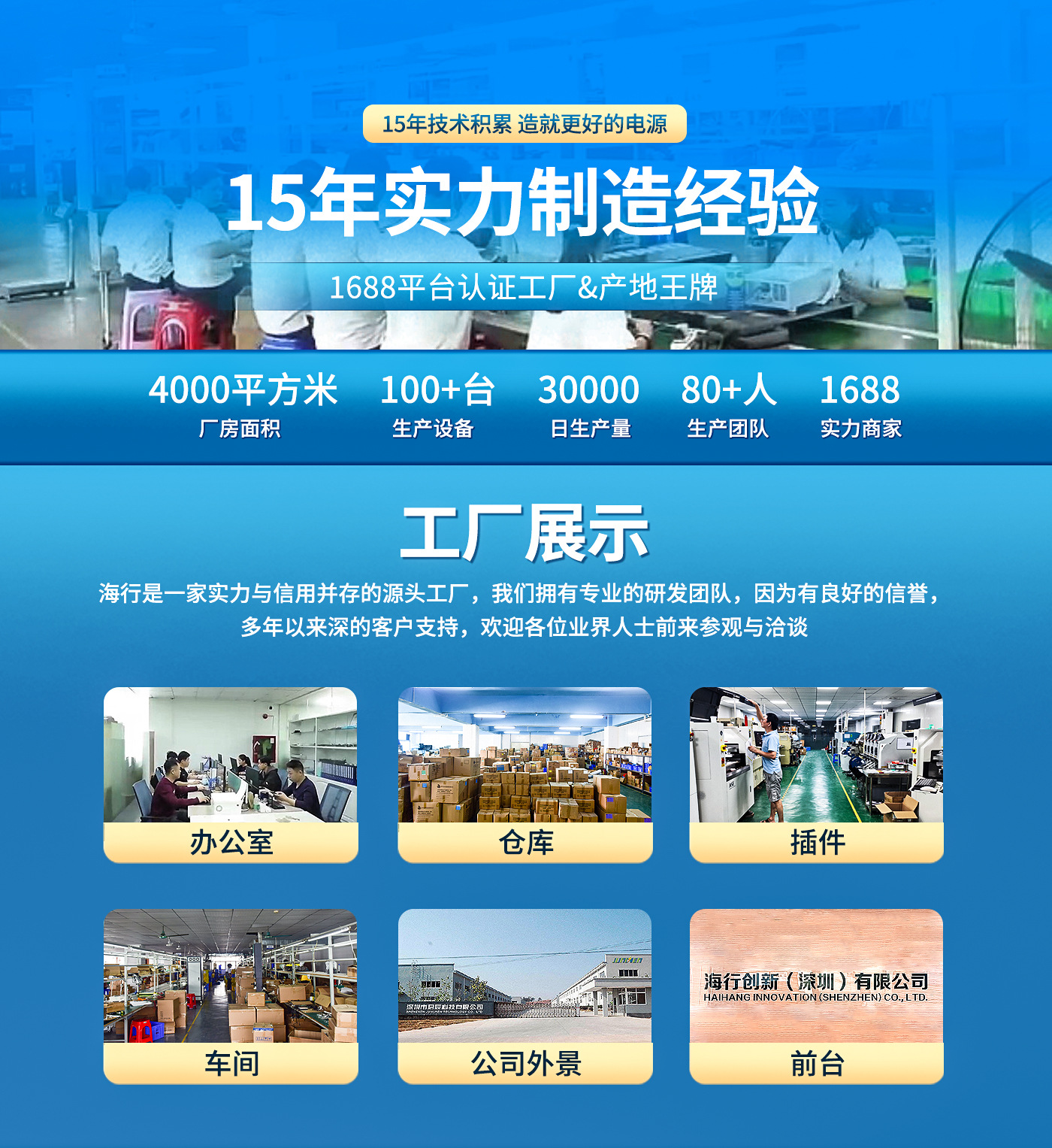 详情页_01