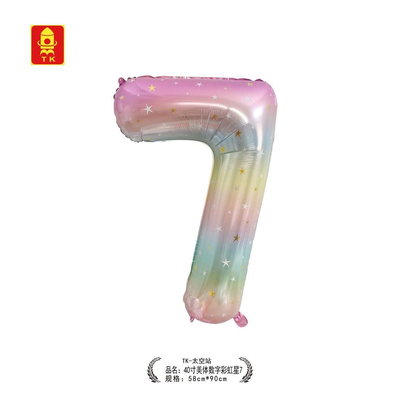 跨境亚马逊40寸美体数字彩虹星铝膜气球精装生日派对布置套装批发|undefined