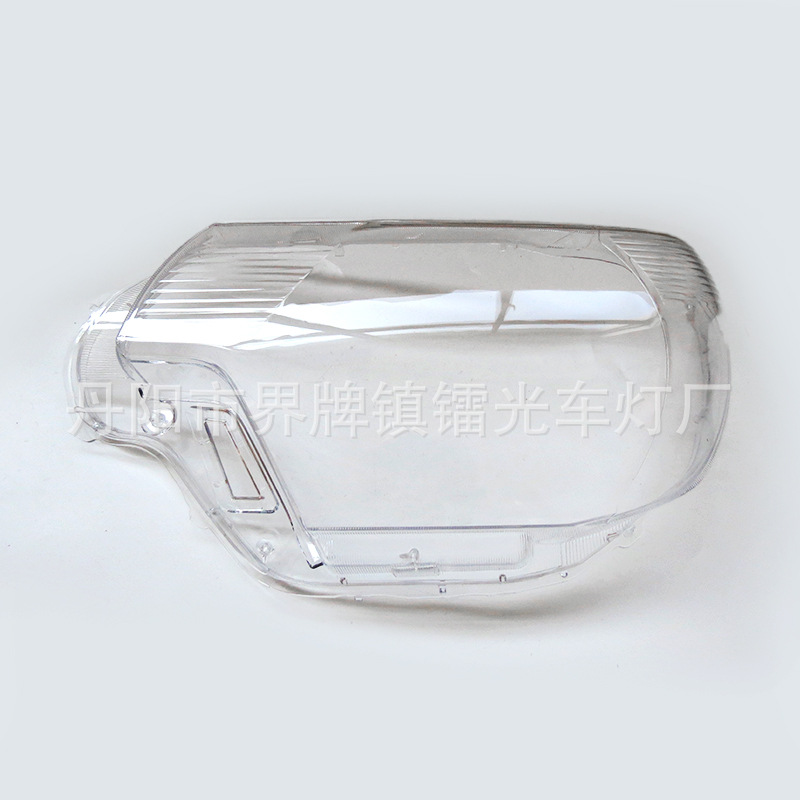 Suitable for Tacoma Headlight Cover 12/13/14/15 Models, Transparent Headlight Cover, Glass Lamp Surface, Tacoma Lamp Housing