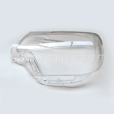 Surface, Tacoma Lamp Housing, Fara qapaqları