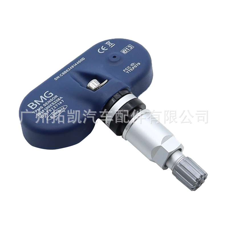 3641100XSZ08A Sensor de presión de neumáticos Great Wall C30C50 Fengjun 7 Haval M2M4H8H1H2H5