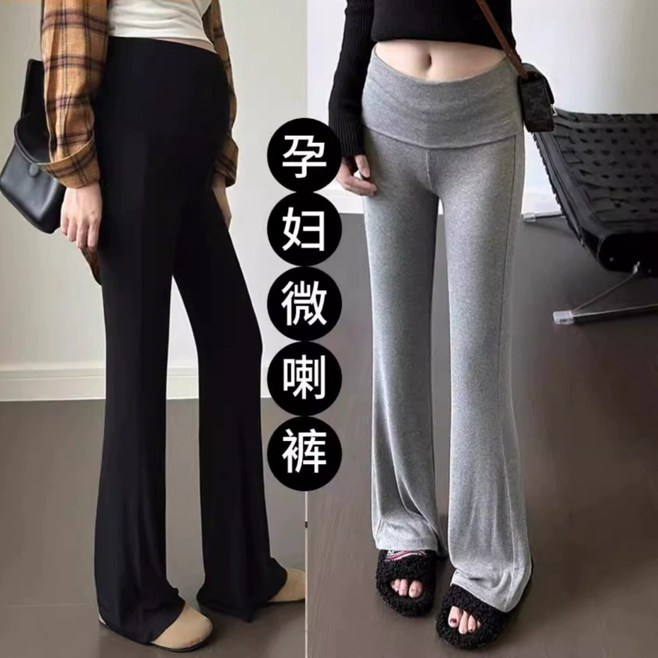 Брюки для беременных осенью и зимой толстые наружные Weala осенние беременности