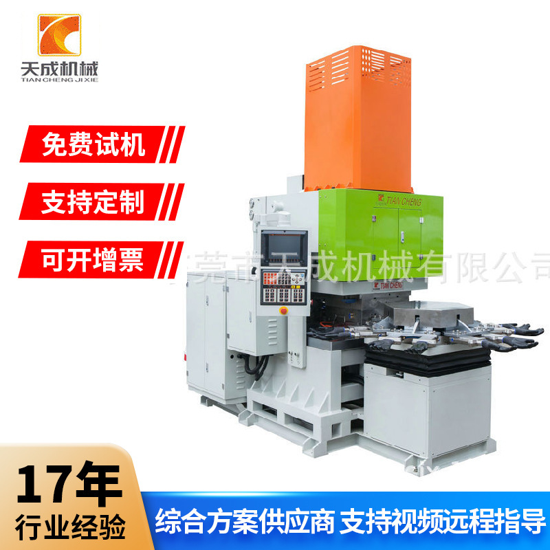 批发环保防冻手套食品级环保材料厨房手套防腐蚀爬防滑作业手套机