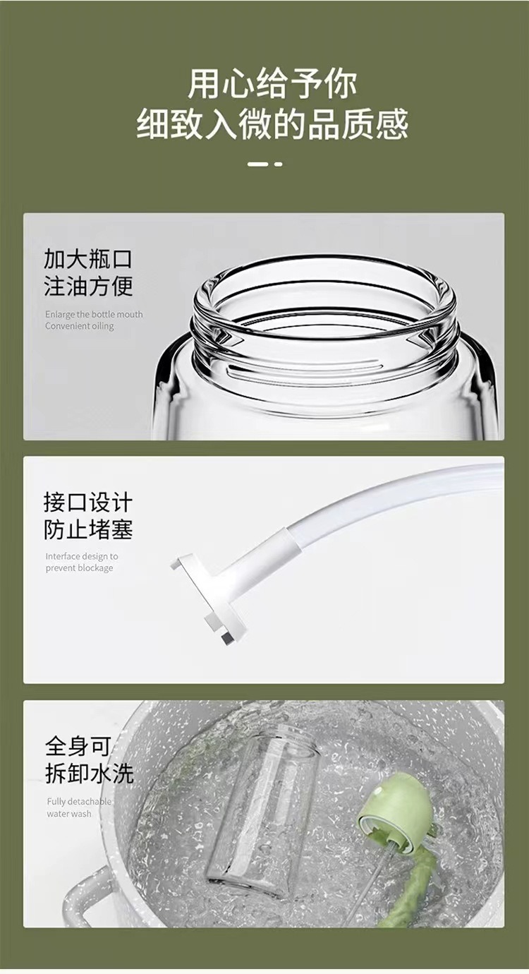 Wholesale 2-in-1 Oil Sprayer Pouring Pot Kitchen Food-Grade Spray Bottle Sealed Leak-Proof Non-Drip Oil Spray Pot Glass Oil Bottle