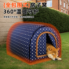 �ɲ�ϴ�����͌���C��ë����Ȯ���CС��Ȯ���ݶ�����ů�Cһ�����l