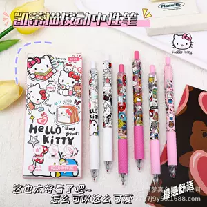 ปากกาลูกลื่น KT Cat ลายขนมปังน่ารัก แห้งเร็ว ดีไซน์การ์ตูน สไตล์สาวน้อย ปากกาดำสำหรับทำข้อสอบ