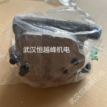yushin����Һѹ�ƶ��� RDB-10 RDB-20 ɲ���ƶ����ͳ��