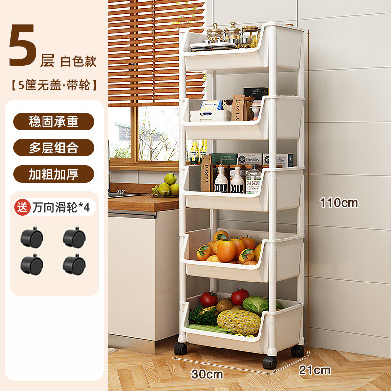 トロリー収納ラック家庭用スナック床置き多層リビングルーム収納本棚モバイルキッチン果物と野菜バスケットラック|undefined