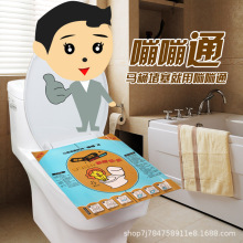 ��֮���RͰ��ͨ�N ����RͰ������ ������������RͰ��ͨ��