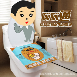 Ruizhimei Toilet Dredge Paste for Clearing and Blocking Toilet Blocking Post for Toilet Toilet Toilet Household Toilet Dredge