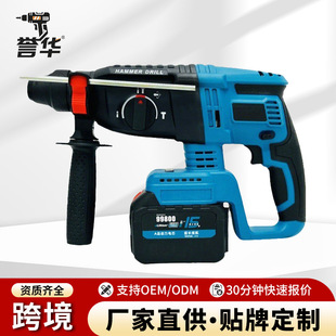 Wholesale Makita Multifunctional Brushless Electric Hammer Drill Tool Box Three-In-One High-Power Lithium Battery Power Tool