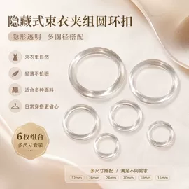 金属工艺品;胸针;钥匙扣