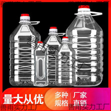 �b͸��һ��������ʳ����Ͱ���ƿ�͉��ܷ���ƿ�����;�Ͱ�Ɖ�