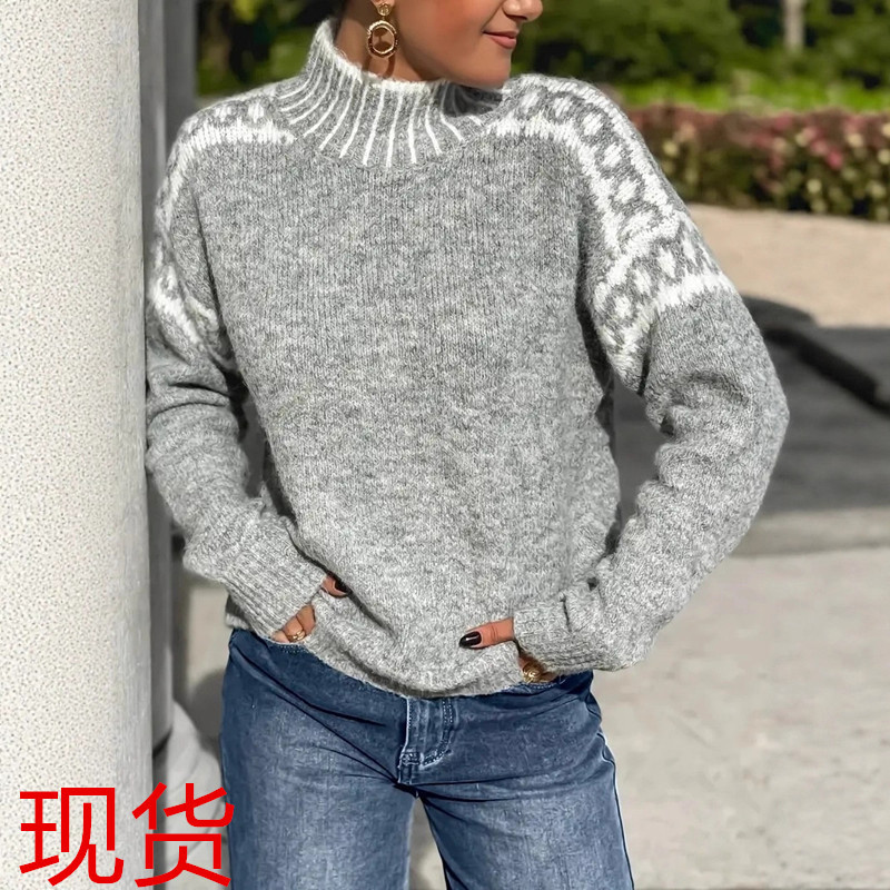 Design knitted sweater for leisure