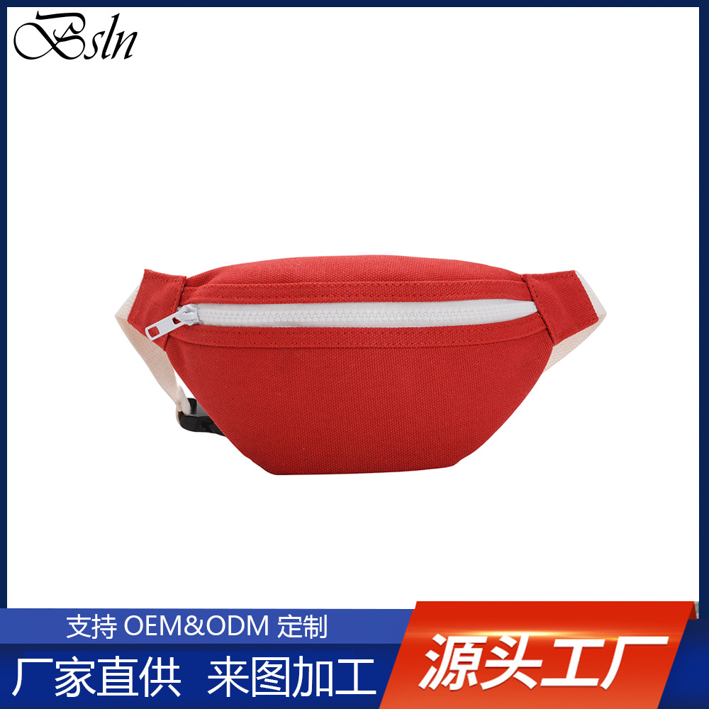 Fashionable children's solid color belt bag