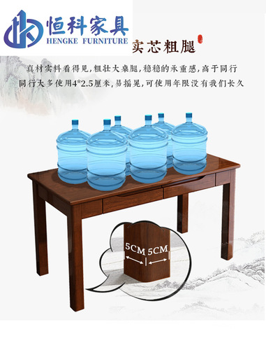 New Chinese style solid wood desk modern minimalist staff computer desk training table desk student home desks and chairs
