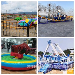 Net red new factory direct outdoor large-scale amusement equipment rotating flying chair flying car elegant Trojan horse aircraft export