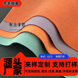 �ӹ����Ʋ��ϴ�ĥɰ���Ƥ�ϴֽq�޲�Ƥ�����m��Ь������Ҿ�Ƥ��