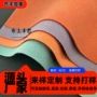 定制磨砂皮料棉布箱包