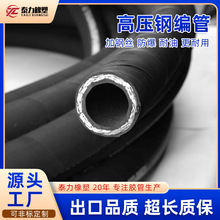 �߉��z����ĥ�߉�ˮ�܏S�Ҹ߉����z�ܵV�ø߉�ܛ��䓽z�����z��