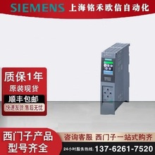 6ES7511-1AK02-0AB0������S7-1500 CPU 1511-1 PN ԭװ�ֻ�����