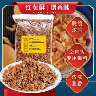 ��ը�[��500g���[�ָ��[�ּt�[����ը�[�^�u���ɳ�hС����ζ����