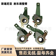 ˹၆x܇{۱܇˹̹၆P420܇Ƅ{