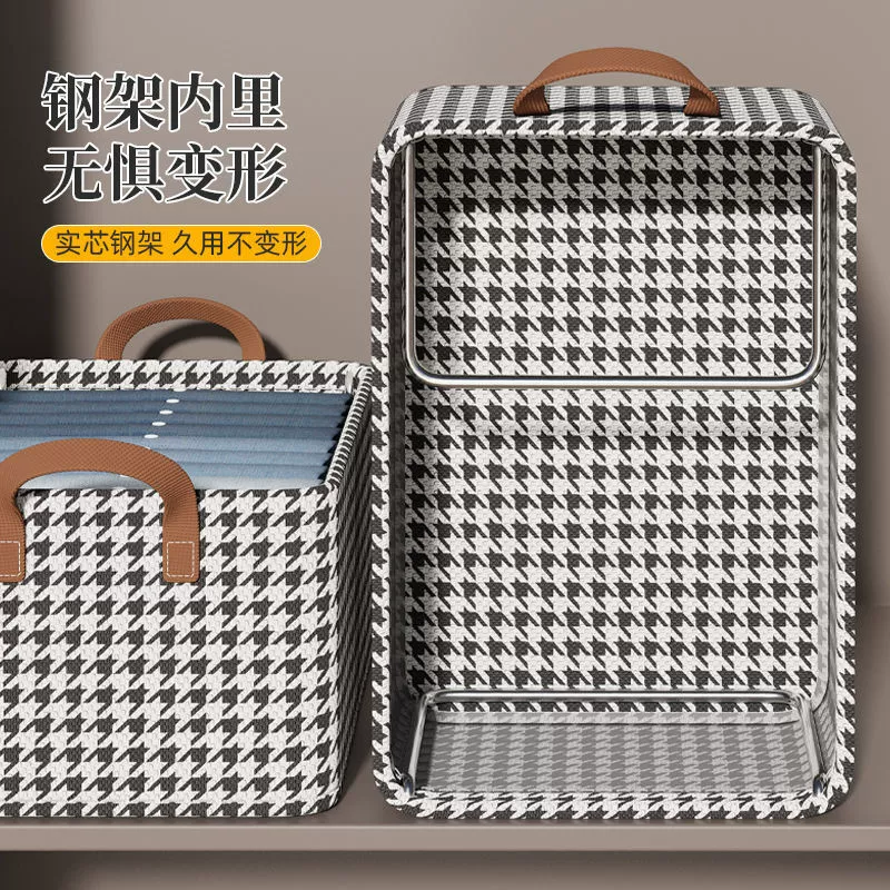 千鸟格 Steel frame, storage box, trousers, brand storage system