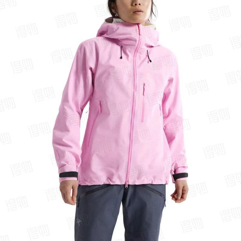 Taizhou Niaojia 26 Beta Sv Tide Pink Outdoor Jacket Unisex Waterproof Windproof Ski Jacket Taizhou Niaojia 26 Beta Sv Tide Pink Outdoor Jacket Unisex Waterproof Windproof Ski Jacket