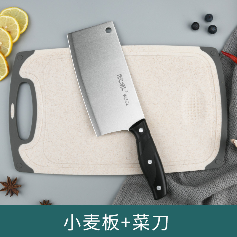 Cuchillo de cocina 2 - en - 1 cuchillo de cocina afilado cuchillo de cocina doméstico image 18