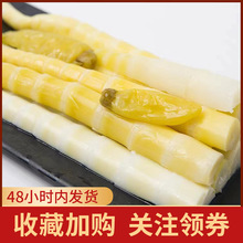 �\���ݽ��S��100gɽ����S��������������Ĵ���ɫ��ʳ���l�u