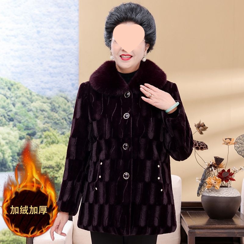 奶奶大衣水貂仿皮中老年中老年人外套保暖冬装冬季妈妈加厚衣服