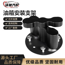 �羳����RotopaX���䰲װ֧�� RotopaX Pack Mount������װ��Ʒ