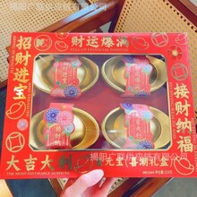 ���lKK��Ԫ��ϲ���Y����ؔ�M���󼪴�����؛�Y��208g