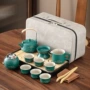全套办公室功夫家用茶具