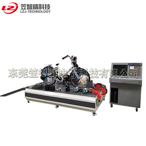 电动车自行车整车综合性能测试机动态路况疲劳测试试验机