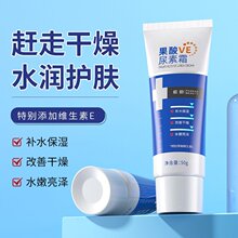 �A�g����VE����˪50g�����uƤ�̝������ѾS����e�鲻��ā���w˪