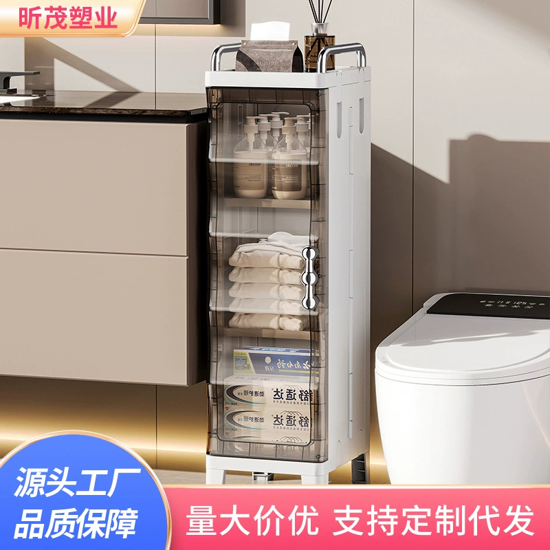 Шкаф для ванной комнаты прозрачный зазор