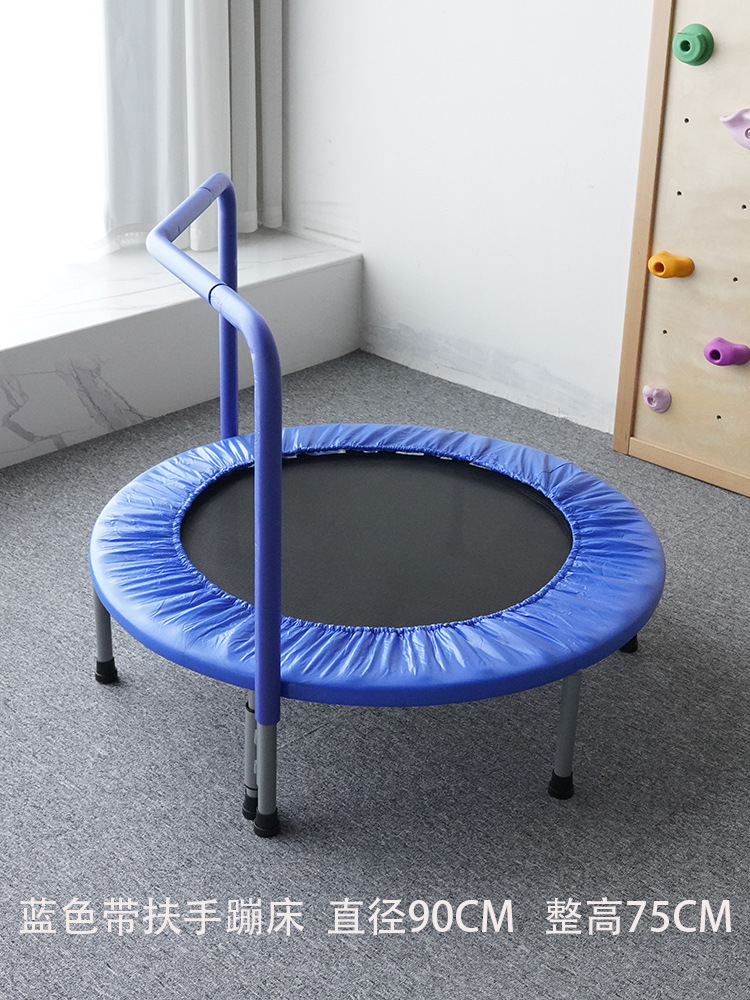 Trampolín infantil trampolín interior trampolín entrenamiento doméstico equipo de jardín de infantes pequeño trampolín