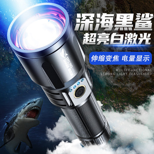 ΢Ц��M80�׼��⏊���h����늑���¶�IѲ߉�����������Ͳ�L�m��