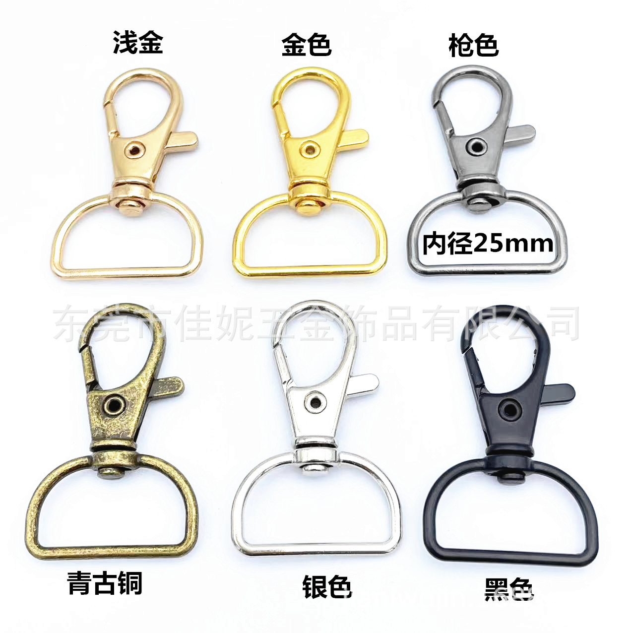 微信图片_20221101225504