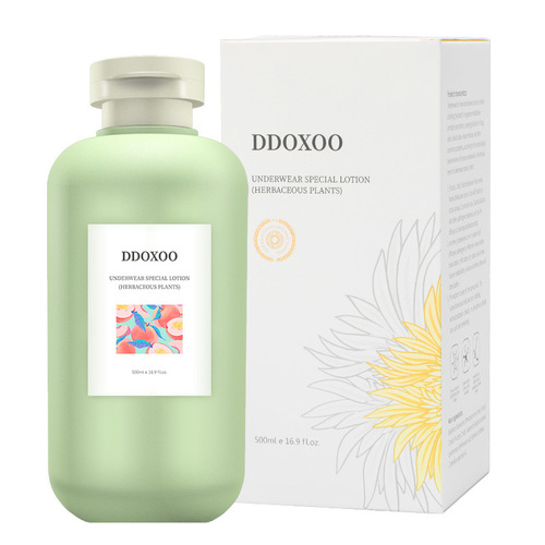 【Strictly Selected】Underwear Laundry Detergent Female Underwear and Panties Blood Stain Remover Laundry Detergent Cleanser Wholesale