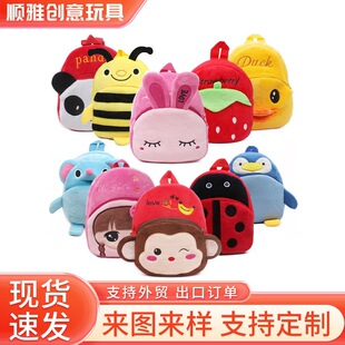�ɐی�������1-2-3�q��ͨ�����냺Ů��ë�q������̕�����ͯ����