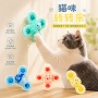 跨境旋转宠物吸盘玩具