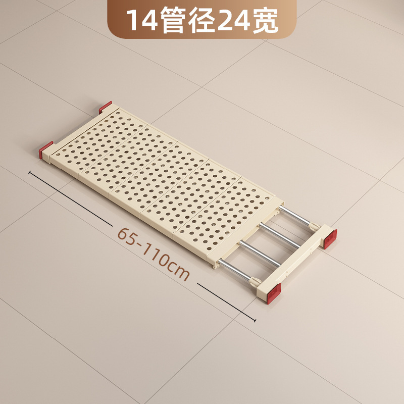 卫生间免打孔伸缩置物架伸缩杆浴室收纳鞋架隔板免钉壁挂式置物架|undefined