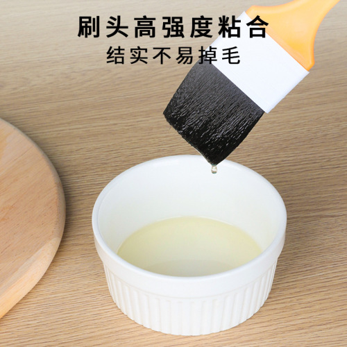 Barbecue brush, food brush, high temperature resistance, wooden handle wool brush, barbecue oil brush, baking brush, pp brush