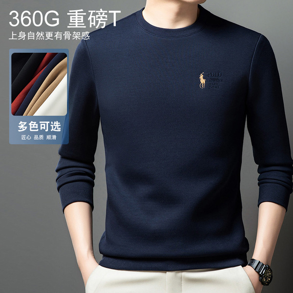 Fleece solid color sweatshirt